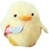 littlequacks
